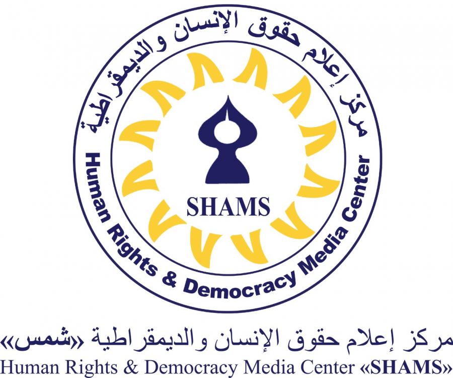 مركز 
